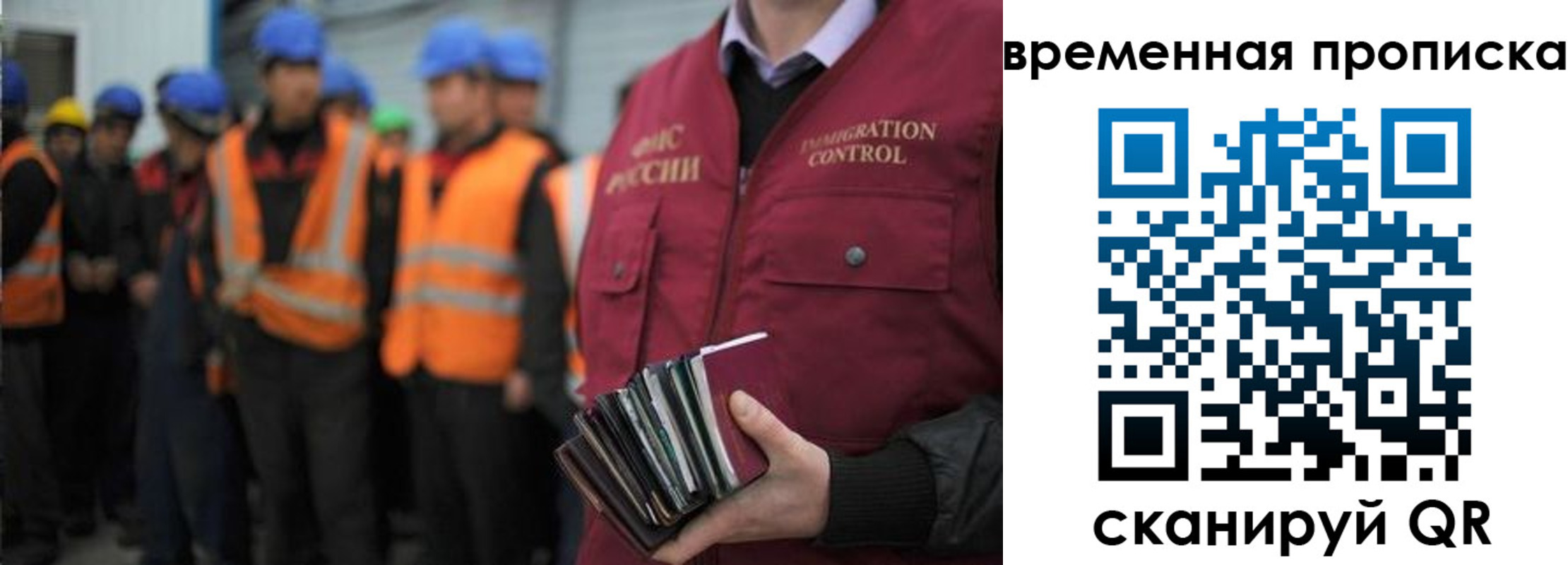 пропишу в квартире в Кашине